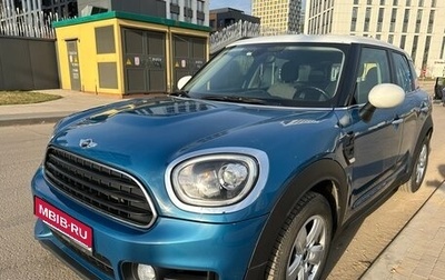 MINI Countryman II (F60), 2017 год, 2 224 000 рублей, 1 фотография