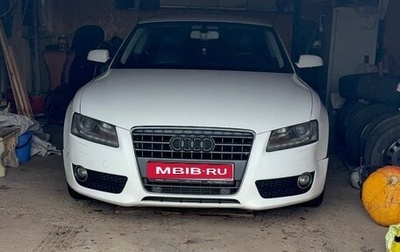 Audi A5, 2011 год, 950 000 рублей, 1 фотография