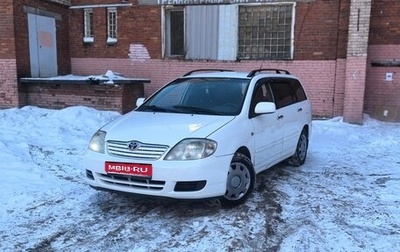 Toyota Corolla, 2005 год, 490 000 рублей, 1 фотография