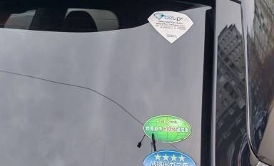 Nissan X-Trail, 2017 год, 1 700 000 рублей, 4 фотография