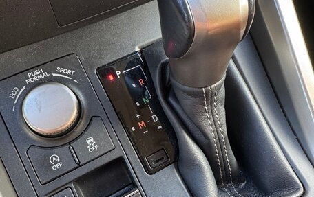 Lexus NX I, 2015 год, 2 500 000 рублей, 4 фотография