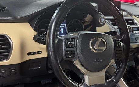 Lexus NX I, 2015 год, 2 500 000 рублей, 11 фотография