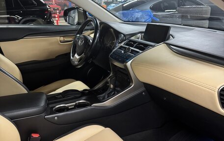 Lexus NX I, 2015 год, 2 500 000 рублей, 13 фотография