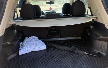 Nissan X-Trail, 2020 год, 3 100 000 рублей, 10 фотография