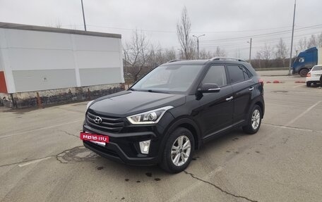 Hyundai Creta I рестайлинг, 2018 год, 1 700 000 рублей, 2 фотография