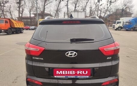 Hyundai Creta I рестайлинг, 2018 год, 1 700 000 рублей, 5 фотография