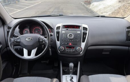 KIA cee'd I рестайлинг, 2011 год, 900 000 рублей, 28 фотография