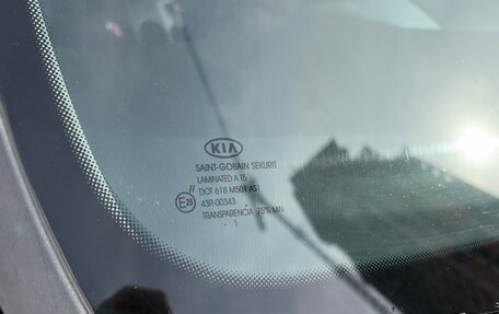 KIA cee'd I рестайлинг, 2011 год, 900 000 рублей, 35 фотография