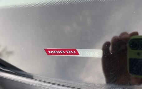 KIA cee'd I рестайлинг, 2011 год, 900 000 рублей, 34 фотография