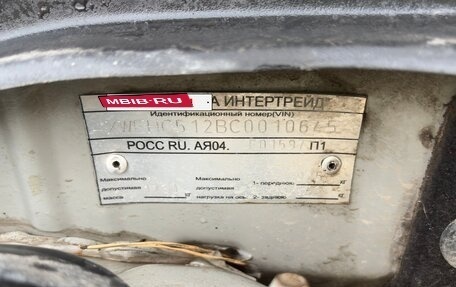 KIA cee'd I рестайлинг, 2011 год, 900 000 рублей, 38 фотография