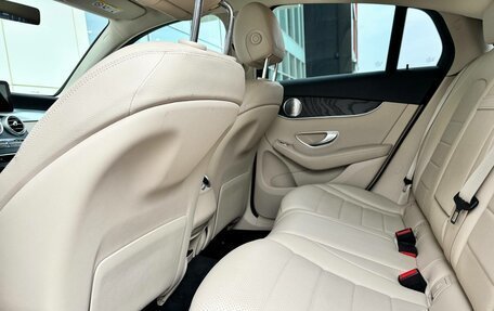 Mercedes-Benz GLC Coupe, 2020 год, 5 990 000 рублей, 13 фотография