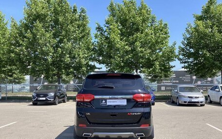 Lifan Myway, 2018 год, 1 180 000 рублей, 2 фотография