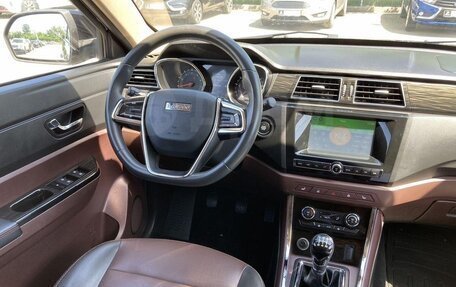 Lifan Myway, 2018 год, 1 180 000 рублей, 10 фотография