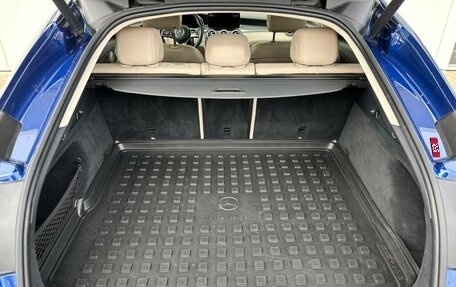 Mercedes-Benz GLC Coupe, 2020 год, 5 990 000 рублей, 15 фотография