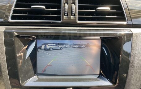 Lifan Myway, 2018 год, 1 180 000 рублей, 11 фотография