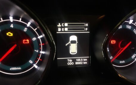 Lifan Myway, 2018 год, 1 180 000 рублей, 16 фотография