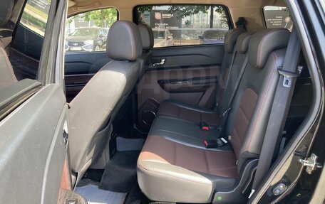 Lifan Myway, 2018 год, 1 180 000 рублей, 13 фотография