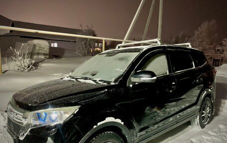 Lifan Myway, 2018 год, 1 180 000 рублей, 17 фотография