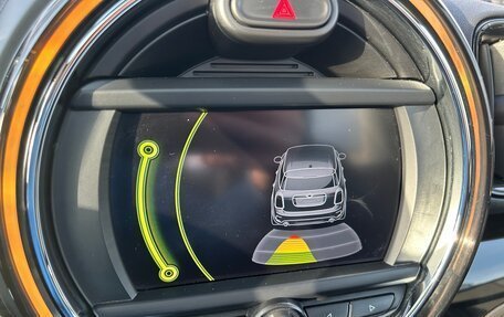 MINI Countryman II (F60), 2017 год, 2 224 000 рублей, 19 фотография