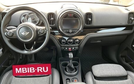 MINI Countryman II (F60), 2017 год, 2 224 000 рублей, 14 фотография