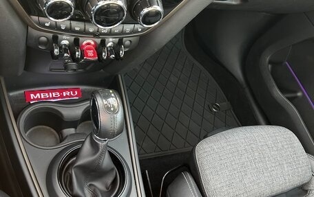 MINI Countryman II (F60), 2017 год, 2 224 000 рублей, 15 фотография