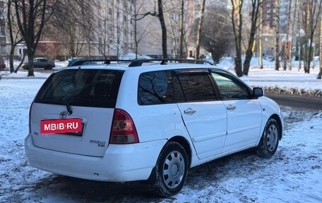 Toyota Corolla, 2005 год, 490 000 рублей, 5 фотография