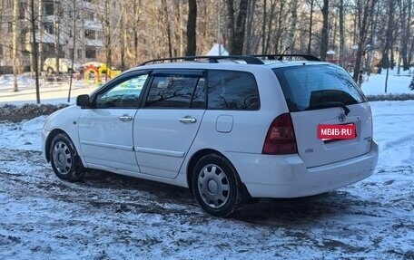 Toyota Corolla, 2005 год, 490 000 рублей, 7 фотография