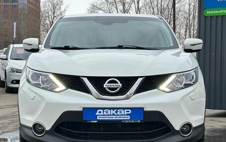 Nissan Qashqai, 2014 год, 1 549 000 рублей, 2 фотография