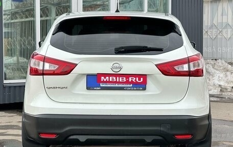 Nissan Qashqai, 2014 год, 1 549 000 рублей, 5 фотография