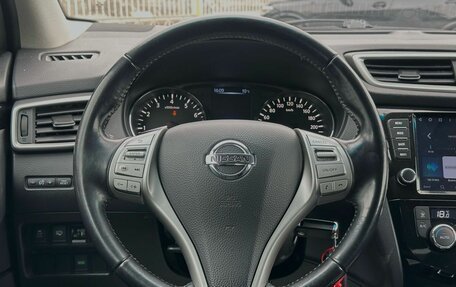 Nissan Qashqai, 2014 год, 1 549 000 рублей, 16 фотография