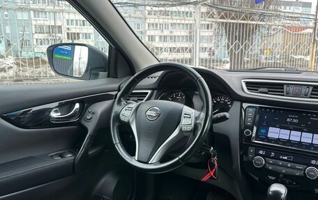 Nissan Qashqai, 2014 год, 1 549 000 рублей, 10 фотография