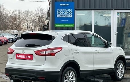 Nissan Qashqai, 2014 год, 1 549 000 рублей, 6 фотография