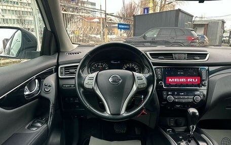 Nissan Qashqai, 2014 год, 1 549 000 рублей, 14 фотография