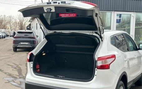 Nissan Qashqai, 2014 год, 1 549 000 рублей, 8 фотография