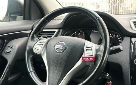 Nissan Qashqai, 2014 год, 1 549 000 рублей, 12 фотография