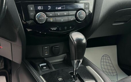 Nissan Qashqai, 2014 год, 1 549 000 рублей, 22 фотография