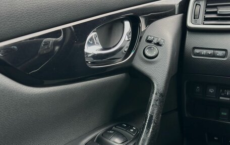 Nissan Qashqai, 2014 год, 1 549 000 рублей, 23 фотография