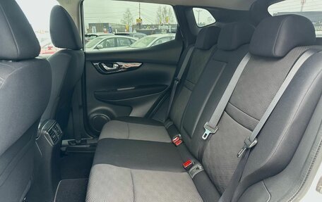 Nissan Qashqai, 2014 год, 1 549 000 рублей, 29 фотография