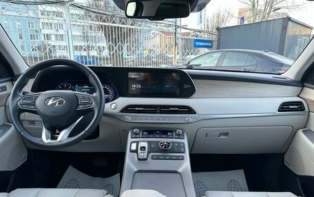 Hyundai Palisade I, 2022 год, 5 349 000 рублей, 15 фотография