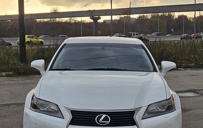 Lexus GS IV рестайлинг, 2014 год, 2 250 000 рублей, 1 фотография