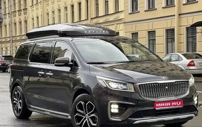 KIA Carnival III, 2018 год, 3 350 000 рублей, 1 фотография