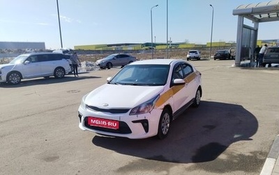 KIA Rio IV, 2017 год, 440 000 рублей, 1 фотография