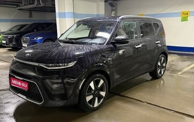 KIA Soul III, 2019 год, 2 150 000 рублей, 1 фотография