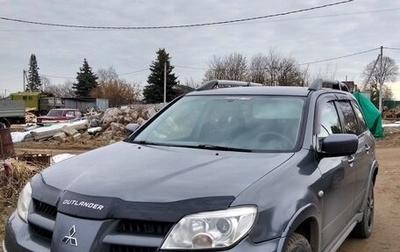 Mitsubishi Outlander III рестайлинг 3, 2006 год, 600 000 рублей, 1 фотография