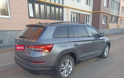 Skoda Kodiaq I, 2018 год, 2 930 000 рублей, 1 фотография