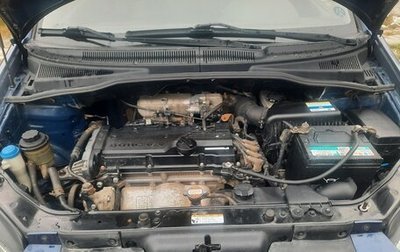 Hyundai Getz I рестайлинг, 2009 год, 485 000 рублей, 1 фотография