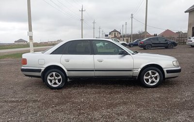 Audi 100, 1991 год, 310 000 рублей, 1 фотография
