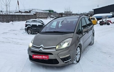 Citroen C4 Picasso II рестайлинг, 2011 год, 975 000 рублей, 1 фотография