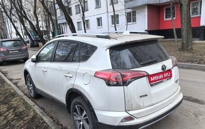 Toyota RAV4, 2017 год, 1 500 000 рублей, 1 фотография