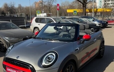 MINI Cabrio, 2019 год, 2 585 000 рублей, 1 фотография
